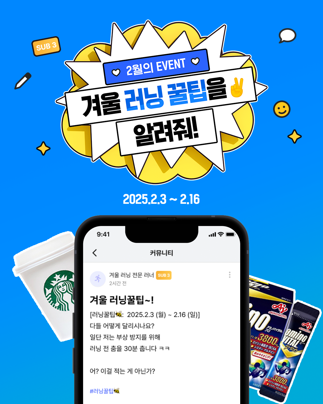 컨텐트 이미지